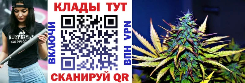 Цена Ирбит гидра ONION  ГАШИШ  COCAIN  СОЛЬ 