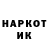 ТГК концентрат Taga Kombatov