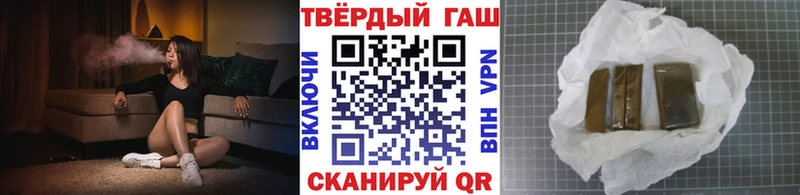 ГАШ 40% ТГК  Ирбит 