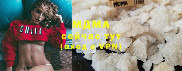 экстази Дмитриев