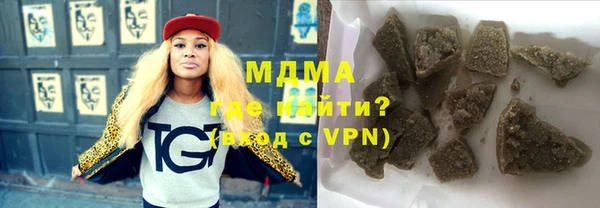 хмурый Дмитров