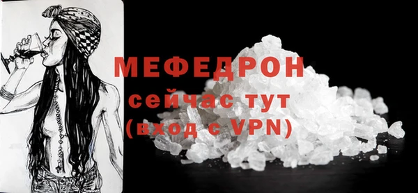 хмурый Дмитров