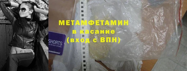 экстази Дмитриев