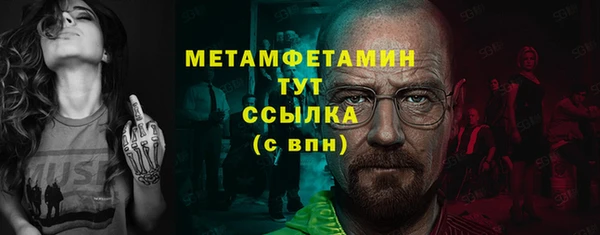 экстази Дмитриев