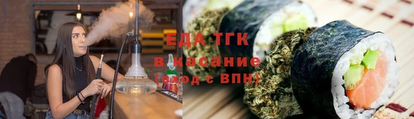 скорость mdpv Дмитровск