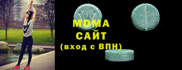 хмурый Дмитров