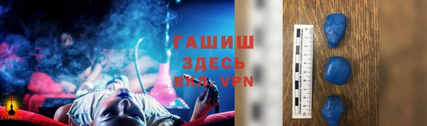 хмурый Дмитров