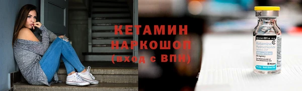 экстази Дмитриев