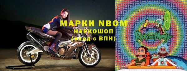 марихуана Елабуга