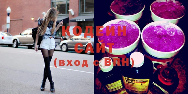 экстази Дмитриев