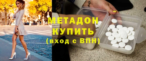 хмурый Дмитров