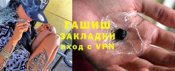 скорость mdpv Дмитровск