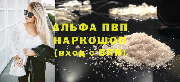 экстази Дмитриев