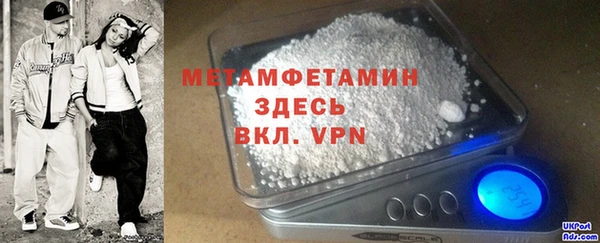 марихуана Елабуга