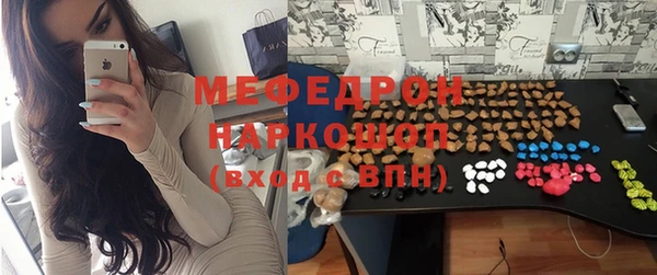 экстази Дмитриев