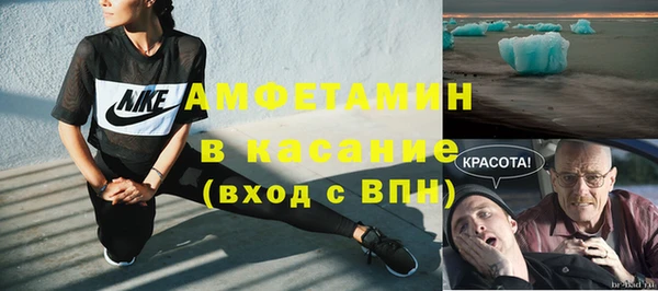 экстази Дмитриев