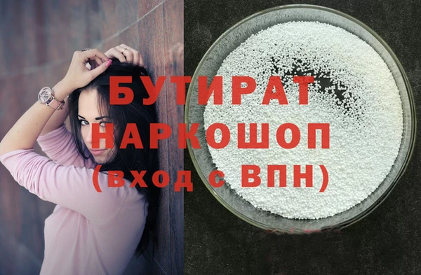 хмурый Дмитров