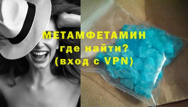 хмурый Дмитров