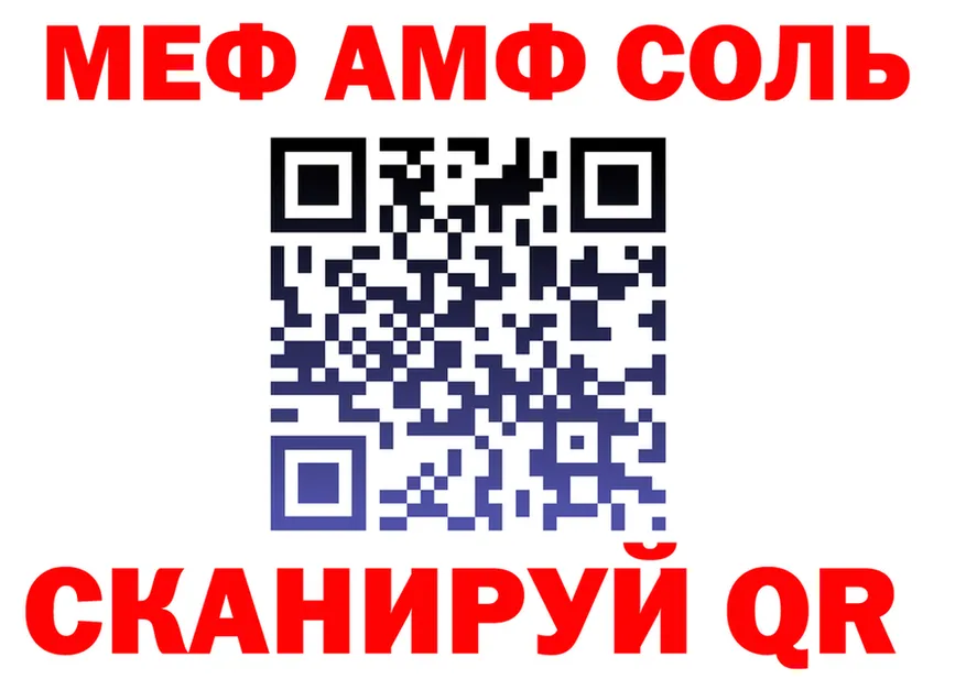 А ПВП СК КРИС ссылка площадка MEGA Ирбит
