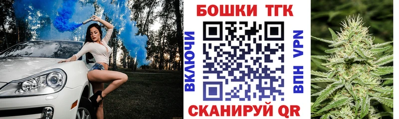 Шишки марихуана ГИДРОПОН Ирбит
